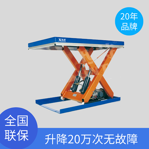 3噸剪叉升降平臺 5000家企業(yè)的選擇[迅特]